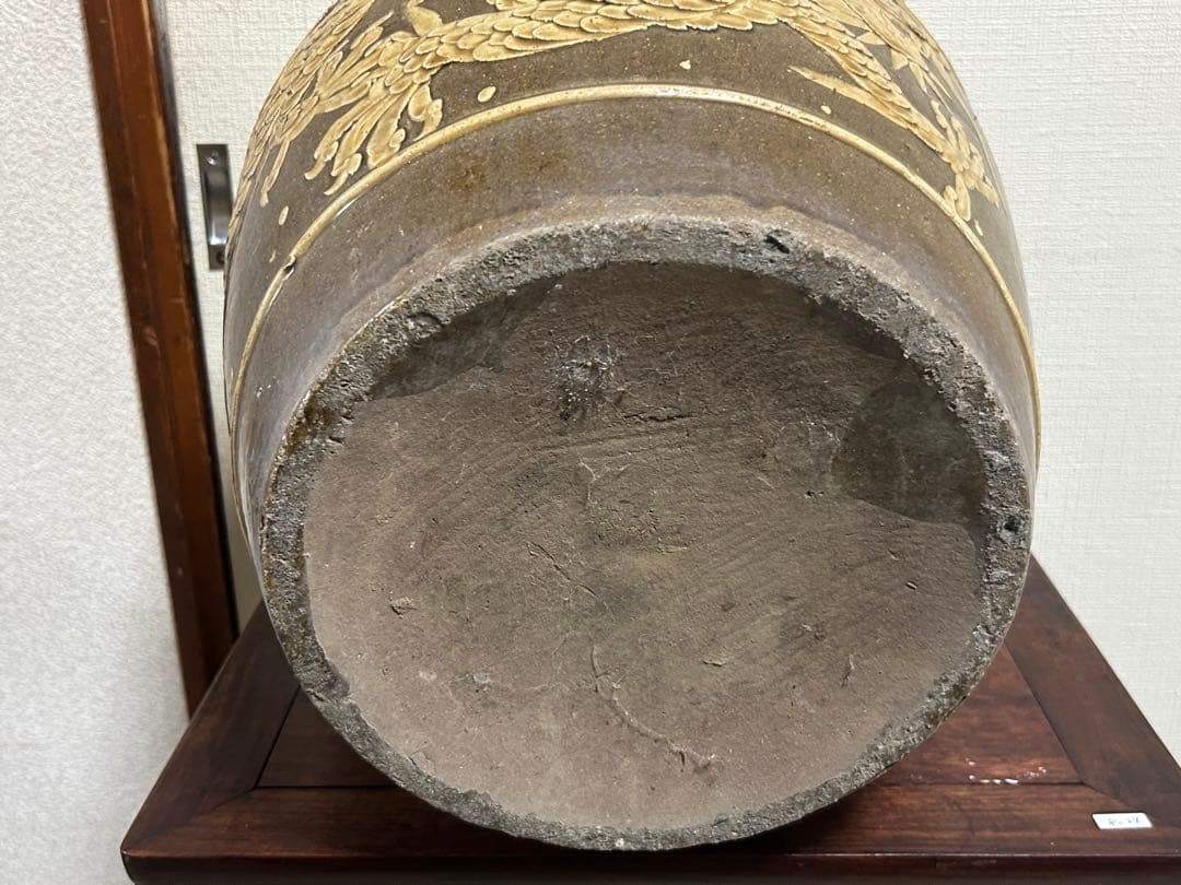 中国　龍紋大瓶　アンティーク　送料込み0912