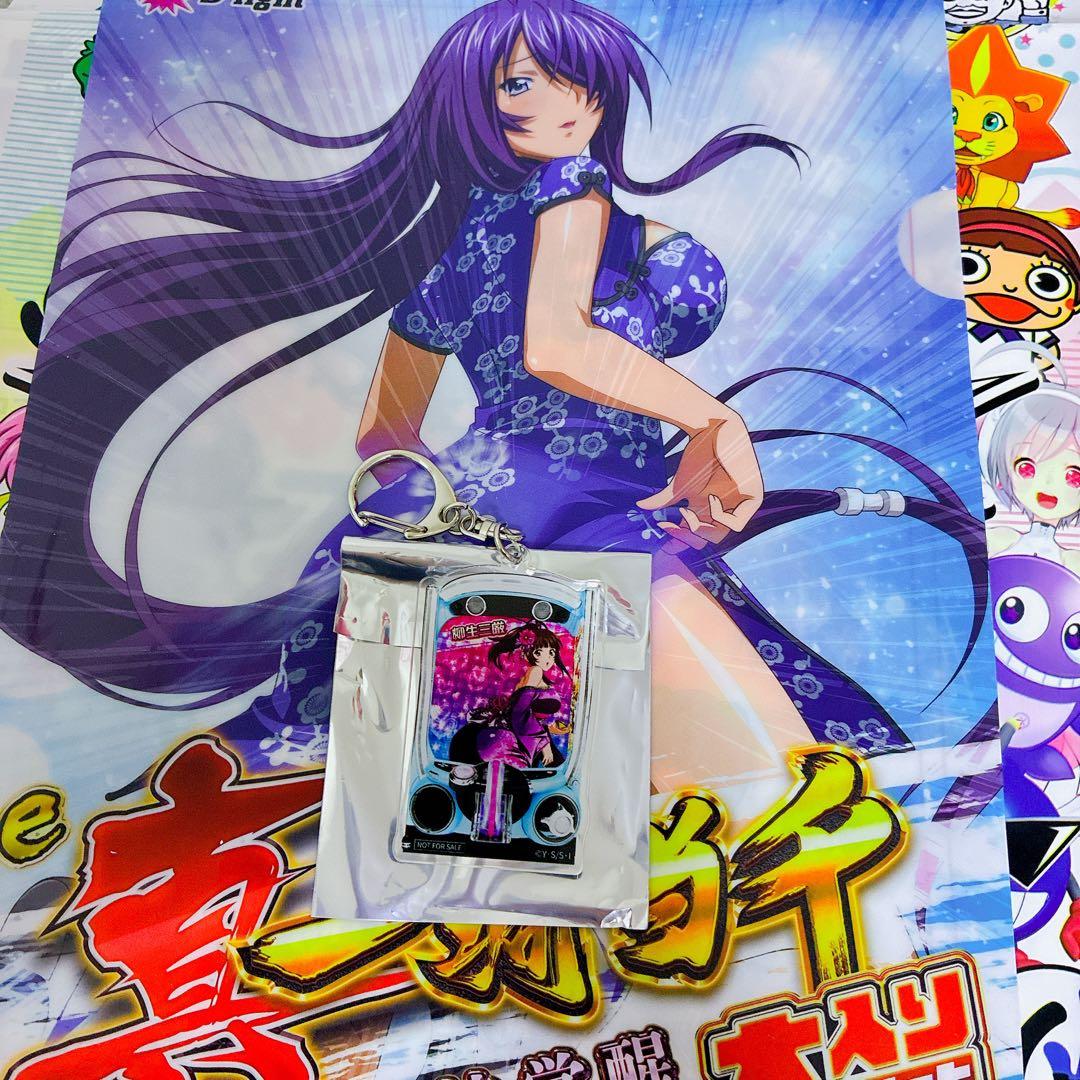 みんパチ スロサミ 2025 一騎当千　アクリルキーホルダー　柳生三厳