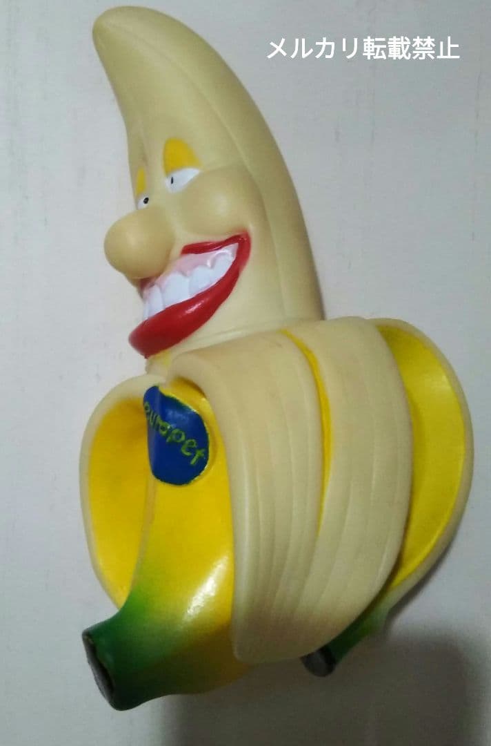 ユーロペット フルーツ スクイーキー バナナ ソフビ 1989　vintage