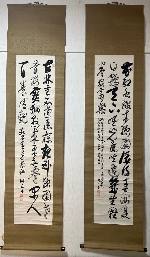 臨済宗妙心寺派管長 大休宗悦 書 ［行書 双幅］肉筆 共箱！