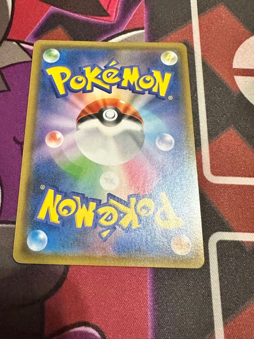 ポケモンカード　レッドのピカチュウ　プロモ