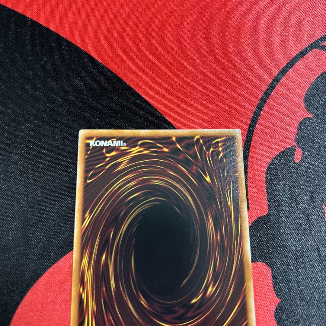 遊戯王 閃刀姫-レイ プリズマ スタンプエディション 1枚