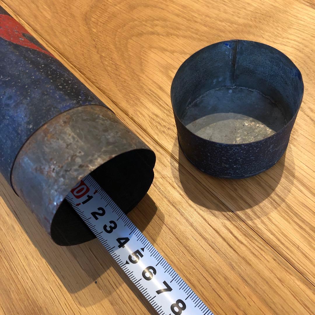 弓矢 弓道 矢筒 92.5cmまで収納可 送料込み！