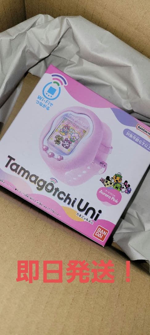 Tamagotchi UNI　たまごっちユニ　オーロラピンク