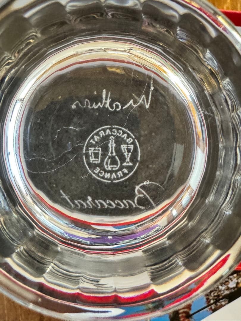 新品未使用、Baccarat クリスタルグラス ミルニュイ2客セット箱入り