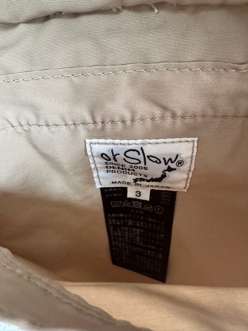 ok Slow リバーシブルベスト ベージュ