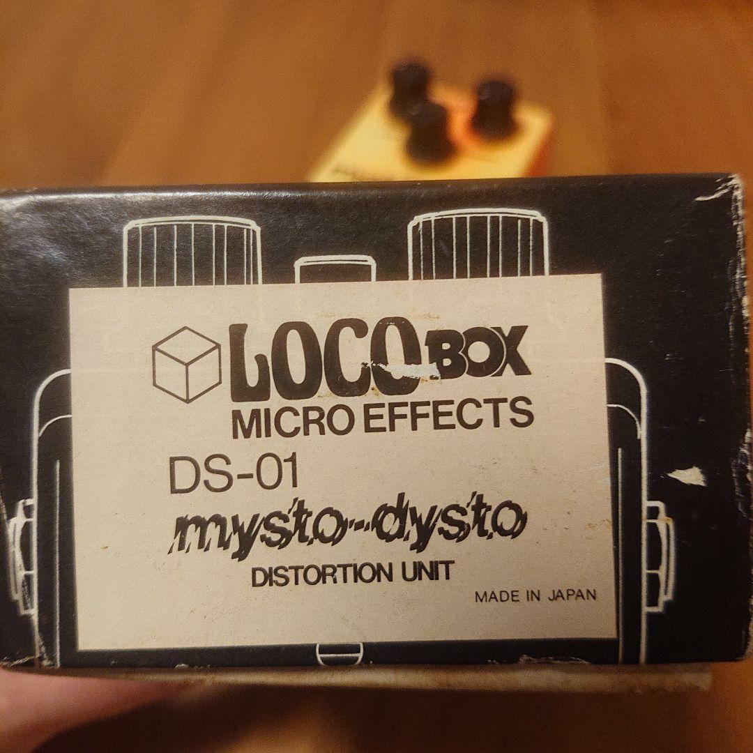 LOCOBOX mysto-dysto ディストーション ジャパンビンテージ
