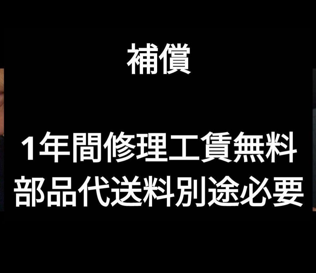 パチスロ実機　戦国乙女4 戦乱に閃く炯眼の軍師 スマスロユニット付