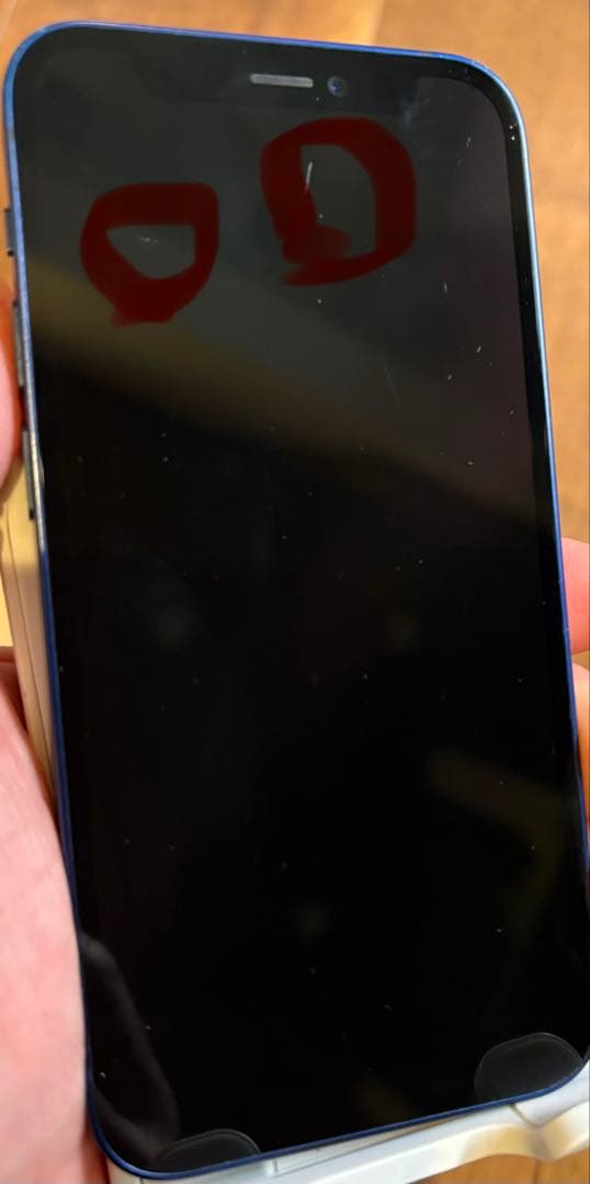 iPhone12 mini 256GB ブルーSIMフリー