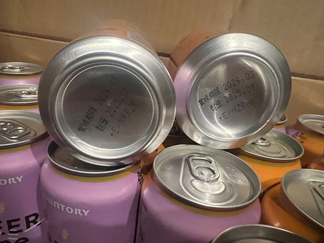 ビアミー350ml500ml68本ビールお酒セット