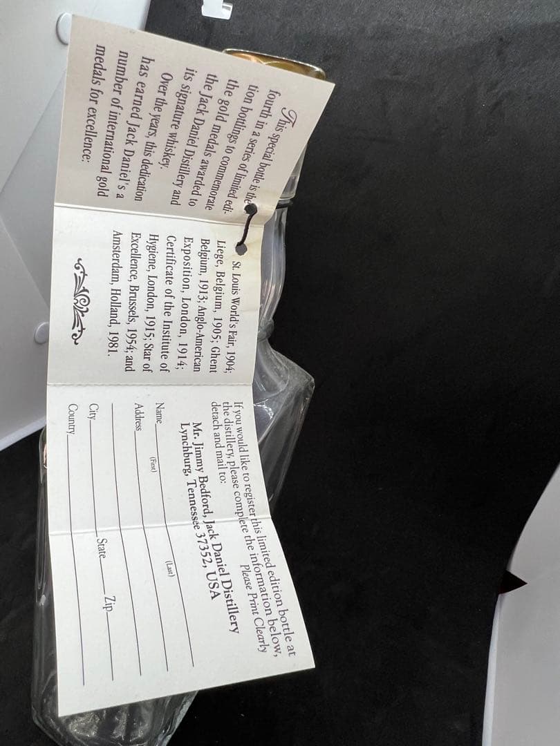 【ボトルのみ】JACK DANIEL 1914年ロンドン金メダル記念ボトル