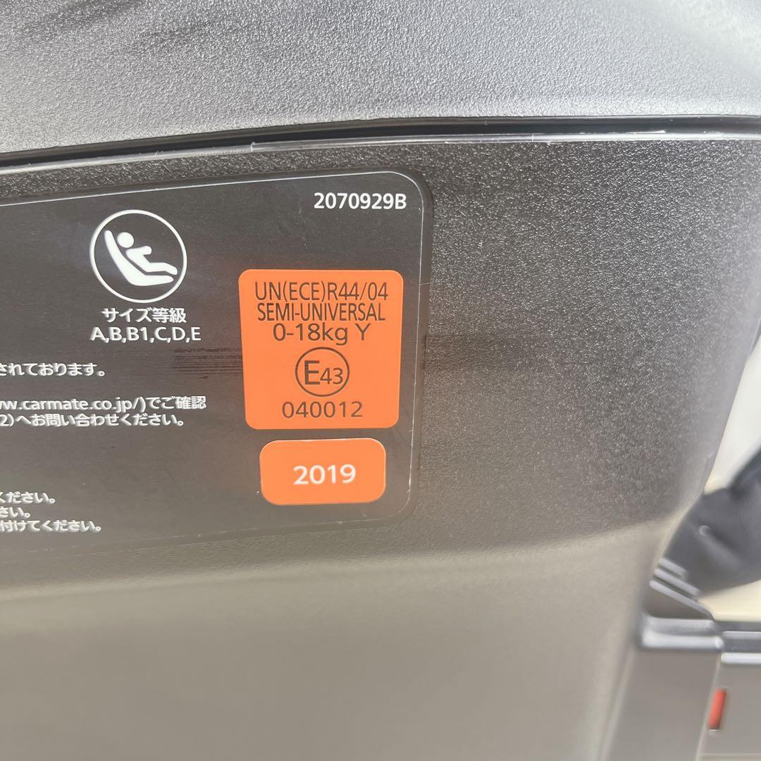 美品 送料無料 エールベベ クルット5i プレミアム ISOFIX 360°