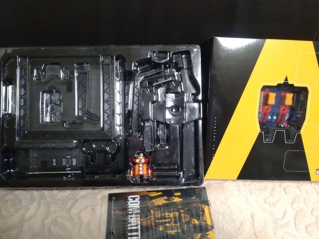 DX超合金魂コンバトラーV