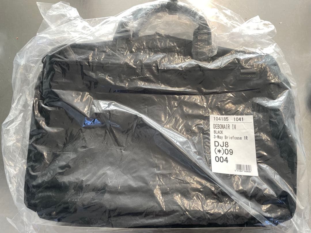Samsonite(サムソナイト)　 デボネア4　3WAYブリーフケース