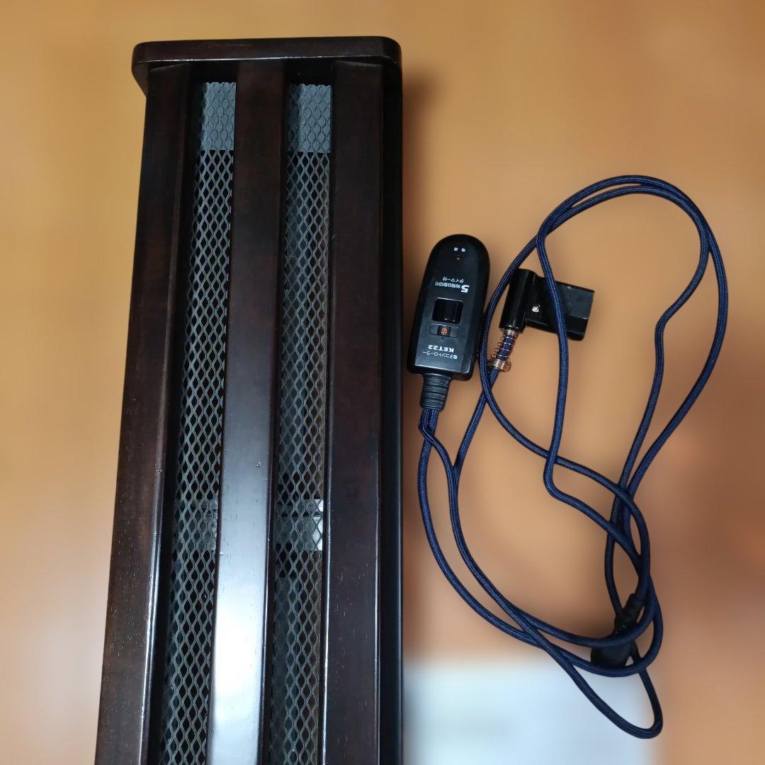 木枠フットヒーター メトロ MFH-321ET 幅80の長いタイプ