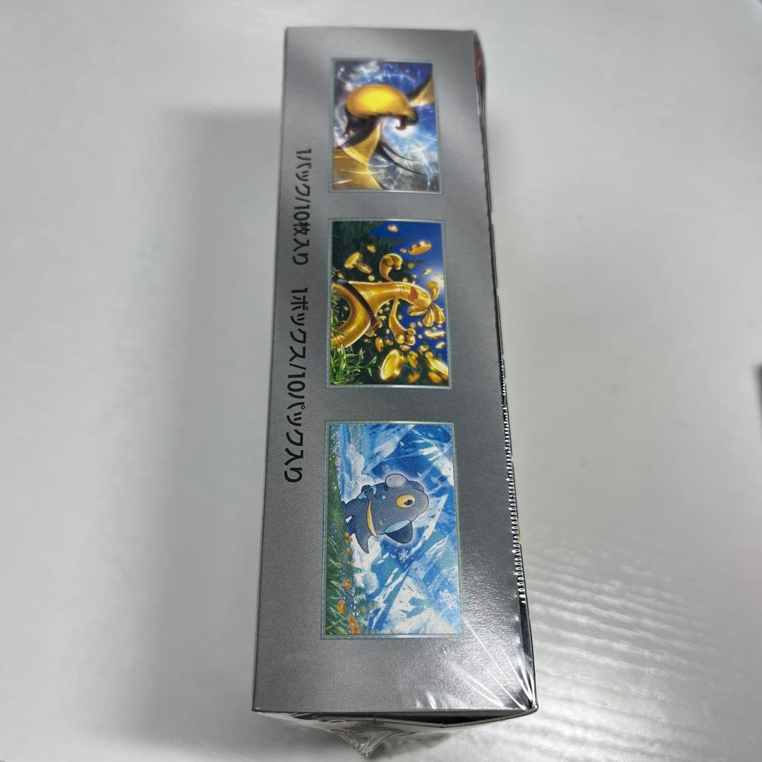 シャイニートレジャーex 未開封BOX