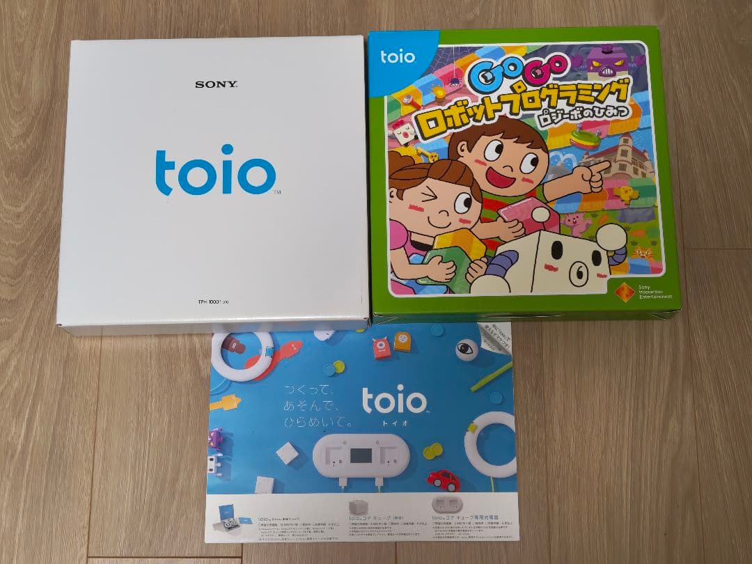 SONY toio 本体とGoGo ロボットプログラミング ロジーボのひみつ