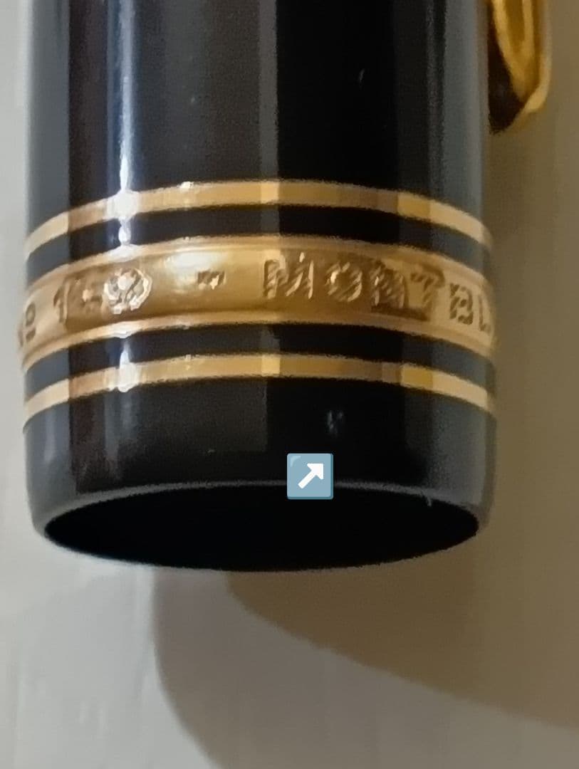 コズ　　　　モンブラン　マイスターシュテック　149 4810