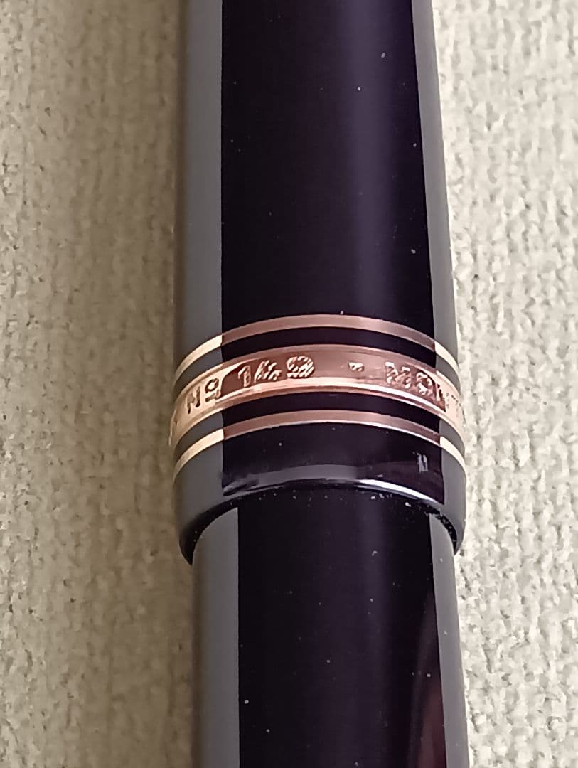 コズ　　　　モンブラン　マイスターシュテック　149 4810