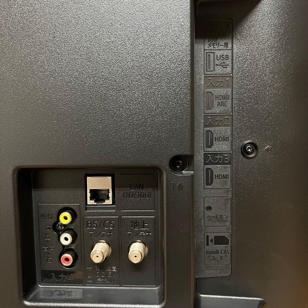 シャープ 42インチ 液晶テレビ AQUOS 2T-C42BE1 2022年製