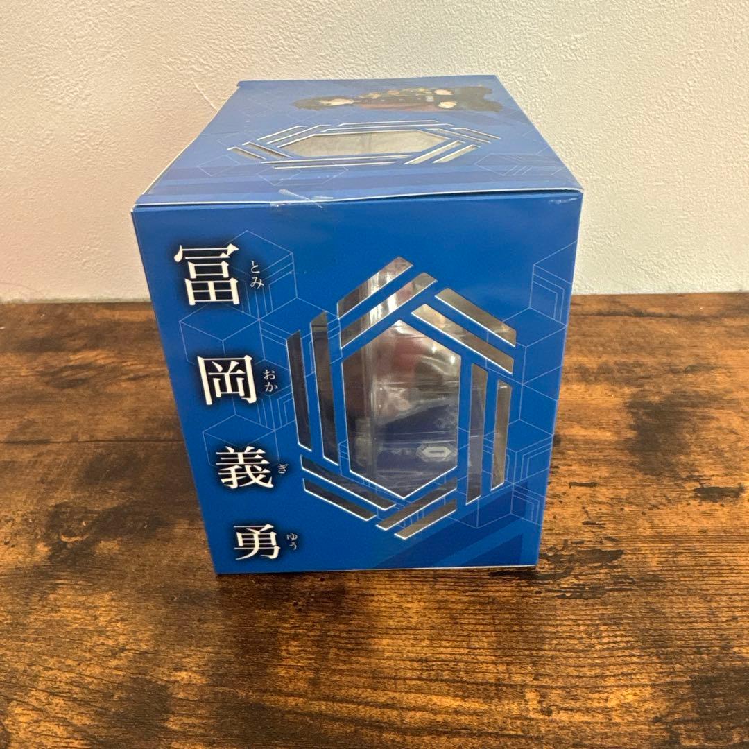 鬼滅の刃 てのひら義勇さん フィギュア