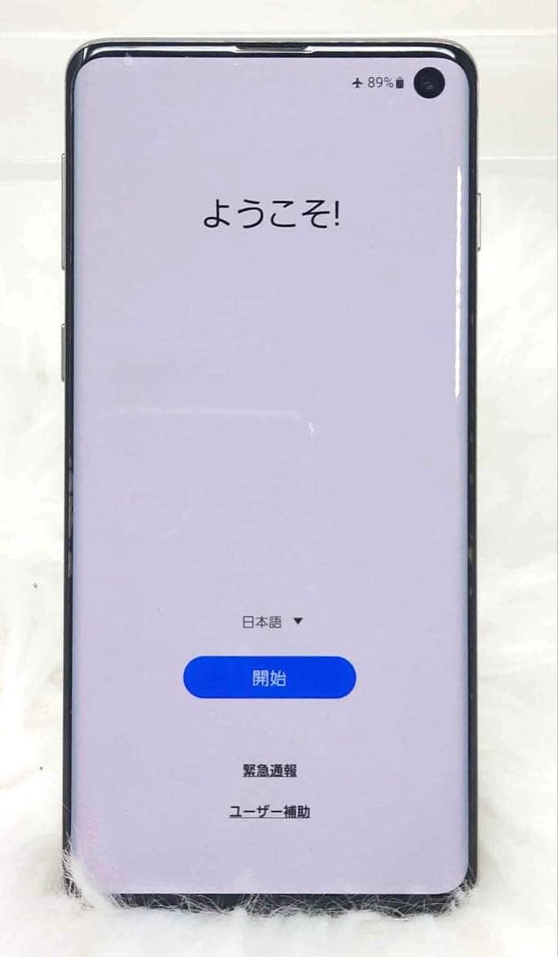 携帯電話本体 SAMSUNG GALAXY SC-03L