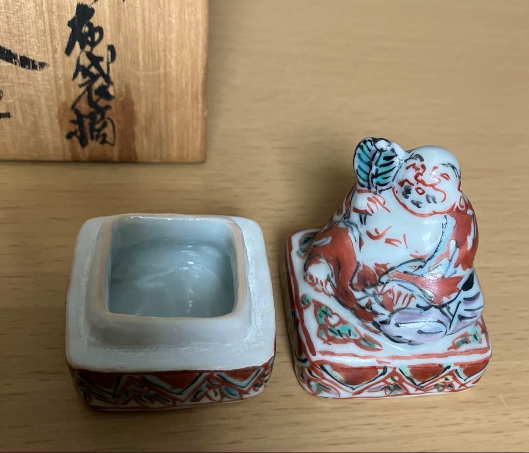 【美品】五代　清風与平 「布袋四方香合」