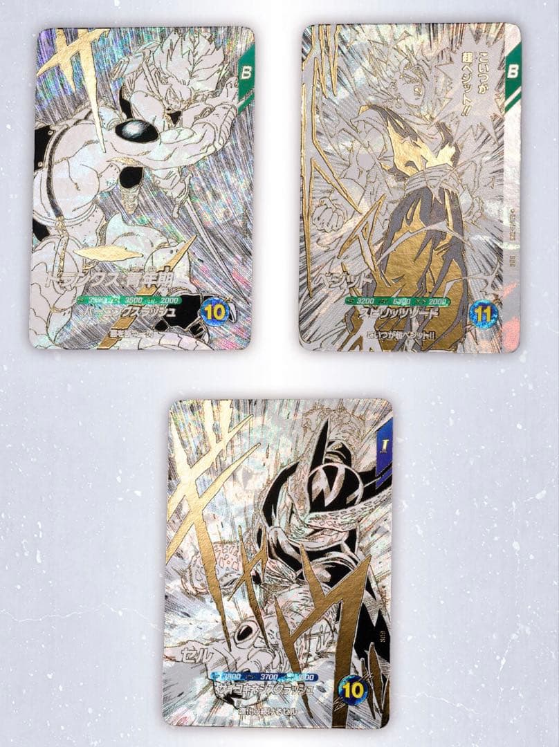 新品 5個セット ドラゴンボールスーパーダイバーズ 9ポケットバインダー