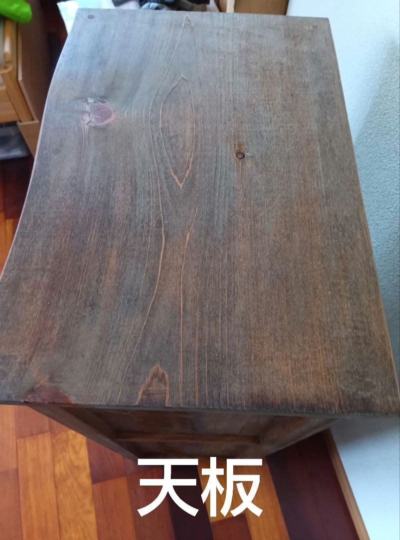 マリコ＊レトロ風キャビネット