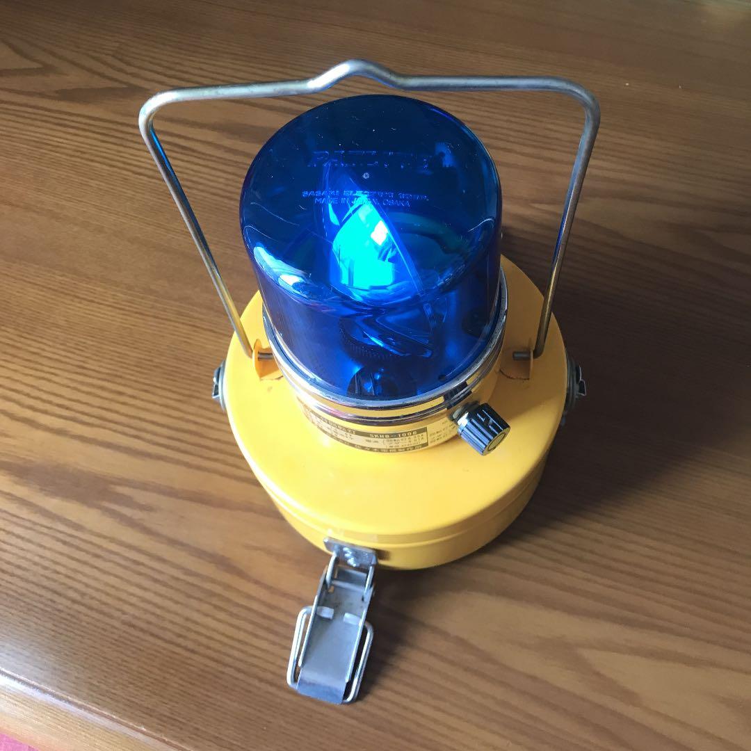 佐々木電機製作所　現PATLITEの電池式　ブザー付き回転灯です。