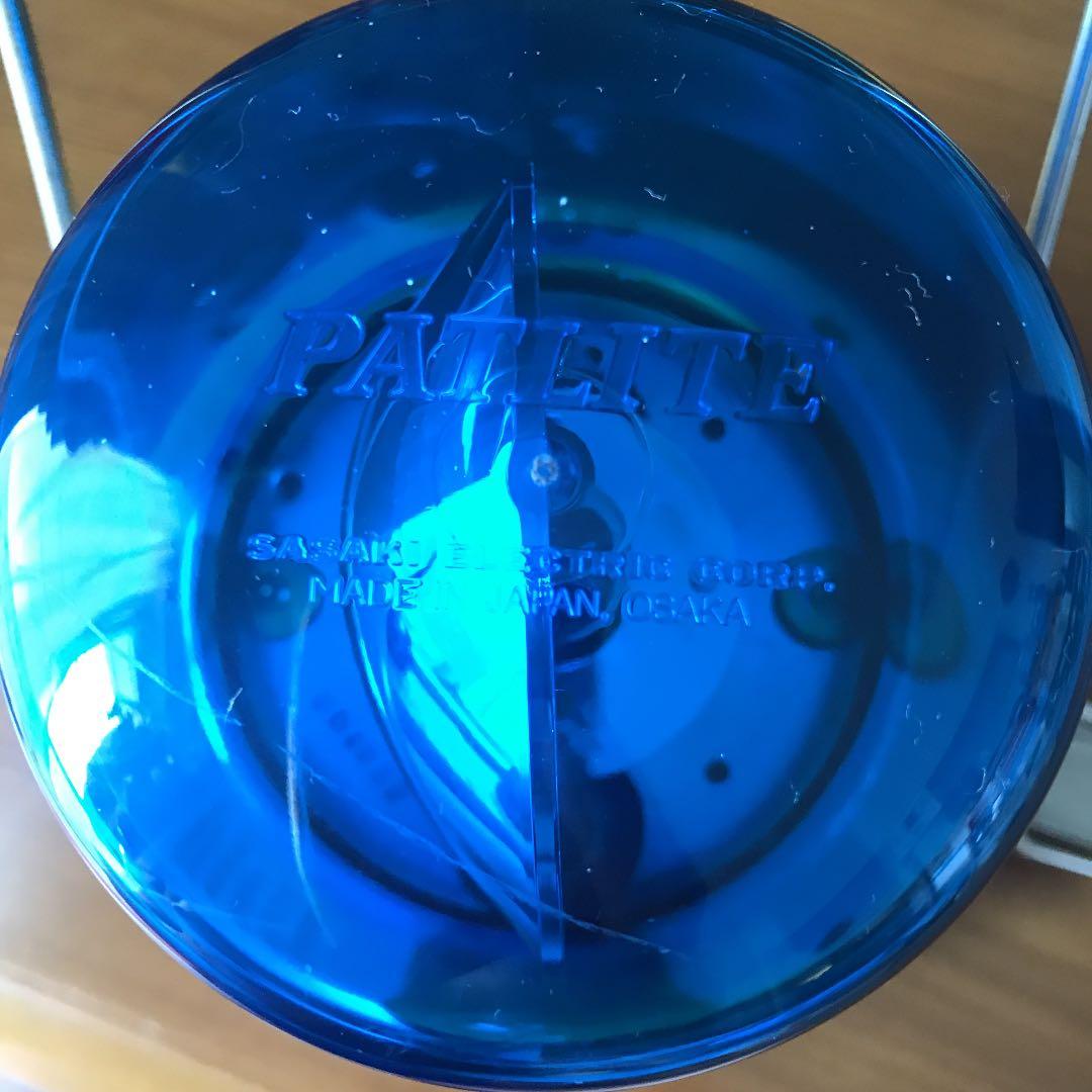 佐々木電機製作所　現PATLITEの電池式　ブザー付き回転灯です。