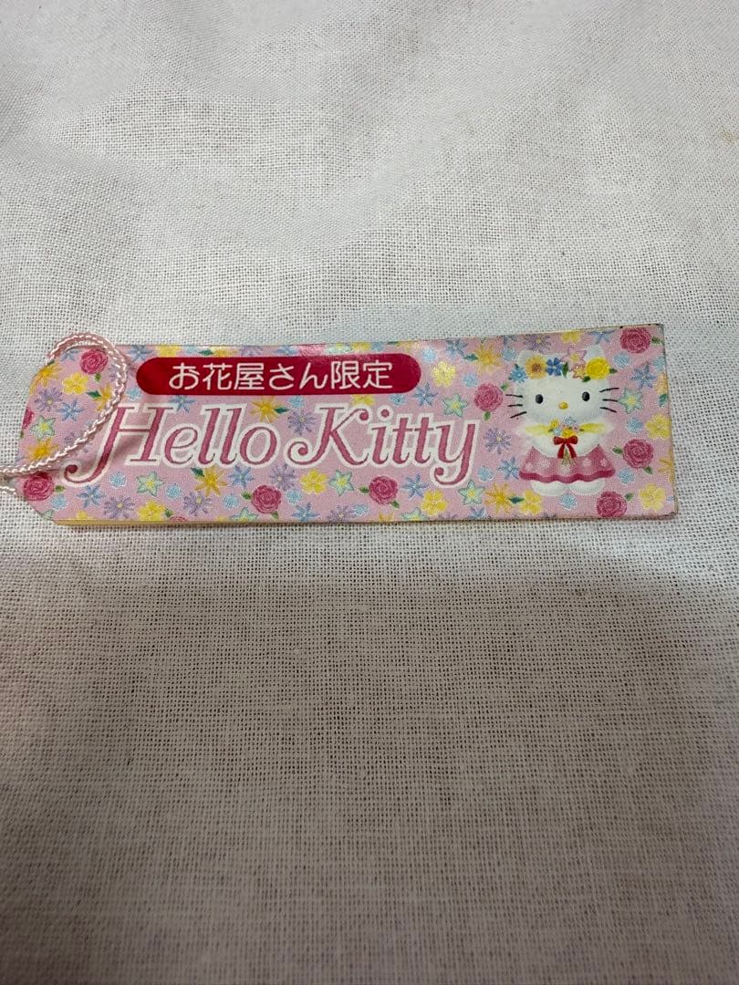 ハローキティ　お花屋さん限定　フェアリー　根付ストラップ　2003年　サンリオ