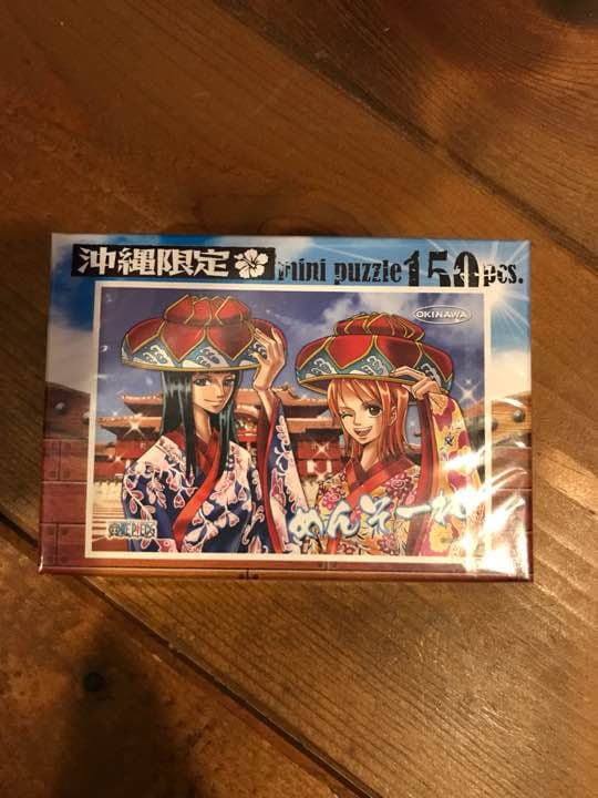 沖縄限定 ワンピース パズル
