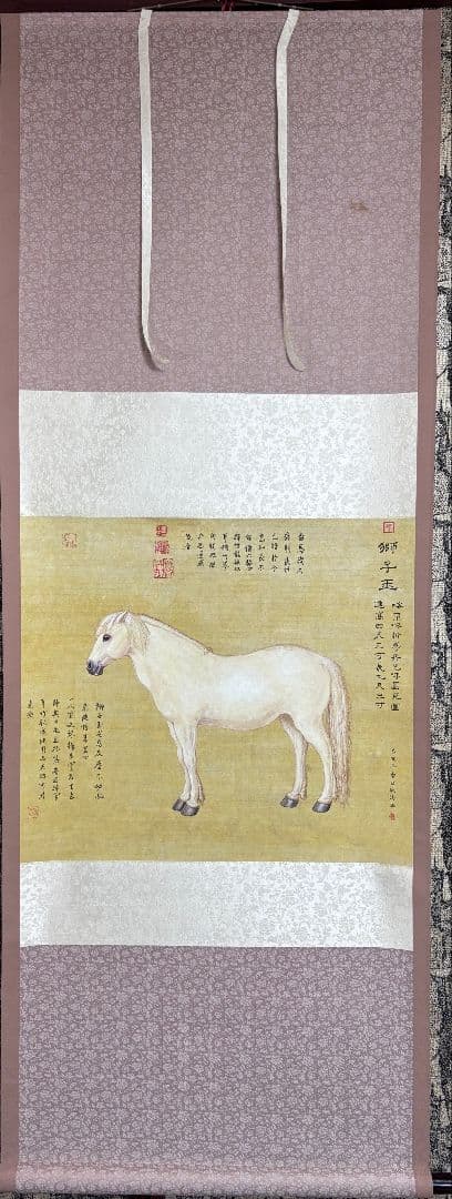 水墨画　掛け軸　獅子玉 謝陽画　馬　中国　張大千大風堂　カラー　箱付