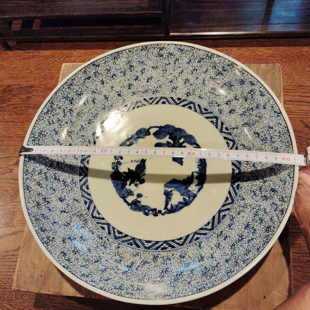 青白磁の平皿と木製箱江戸期