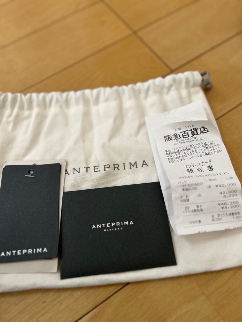 アンテプリマルッケットターンロック３wayパーティーバッグ