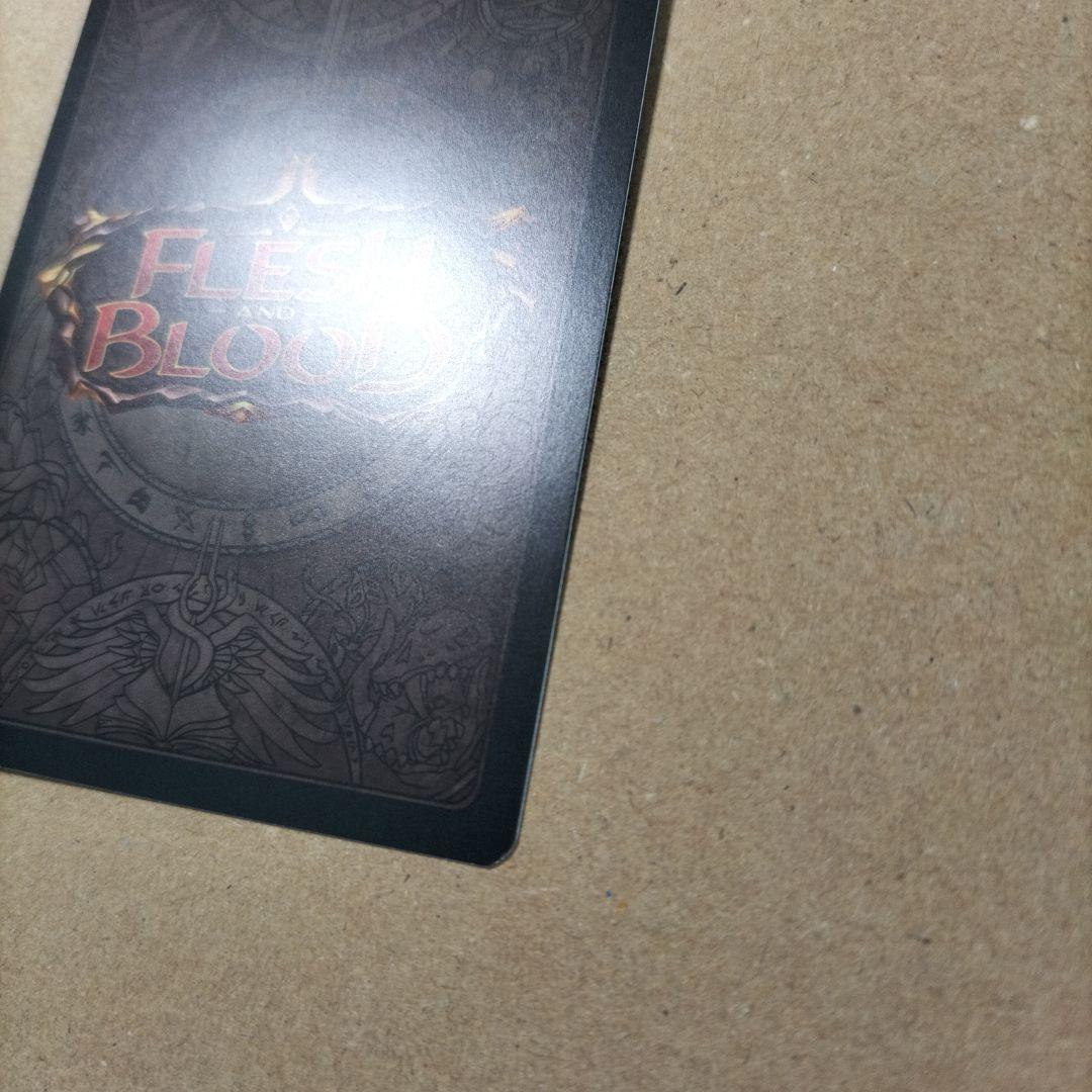 FAB Phantasmal Footsteps Cold Foil MON初版