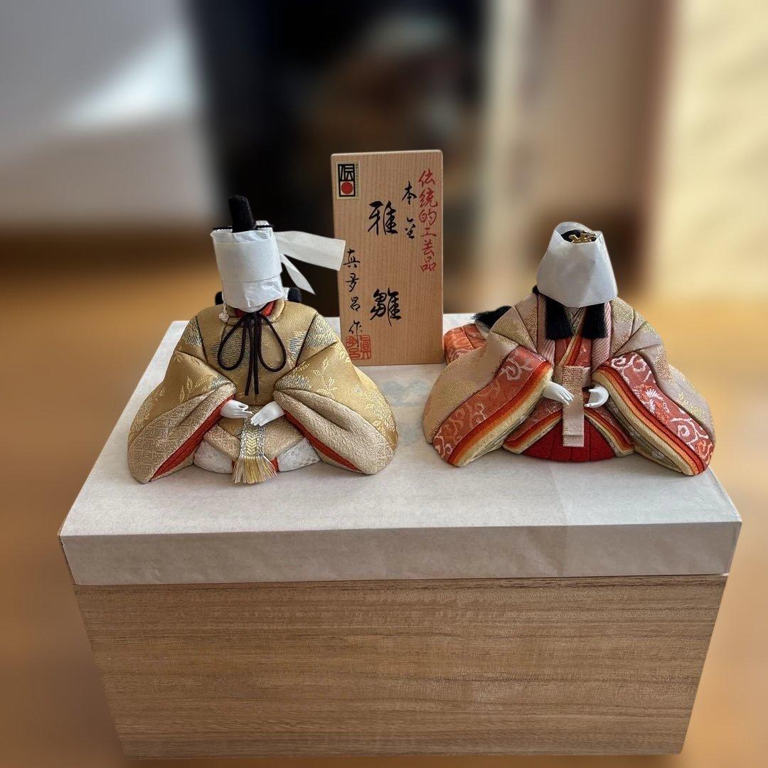 美術工芸　雛遊び￼御貝桶　雛人形
