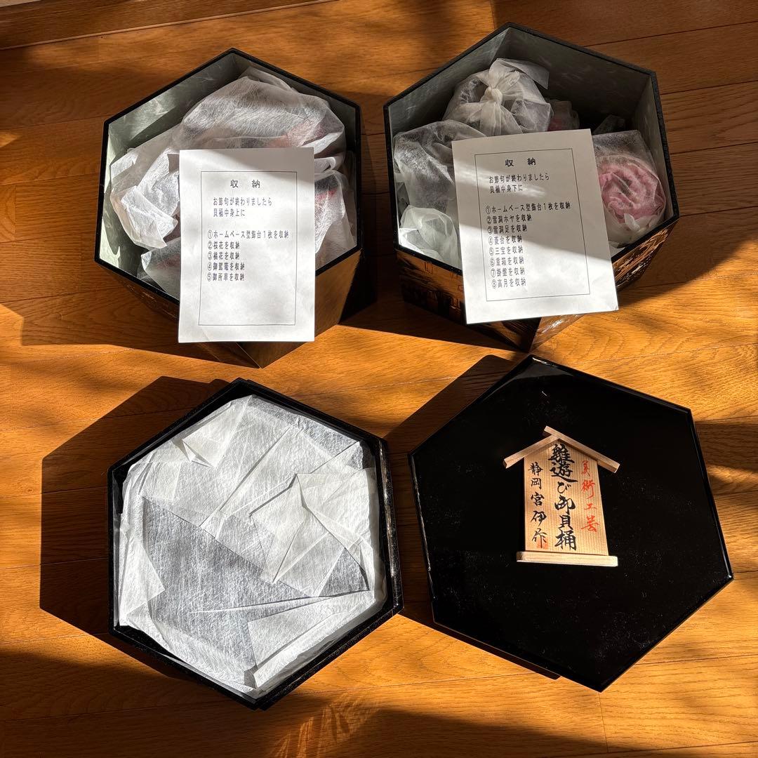 美術工芸　雛遊び￼御貝桶　雛人形