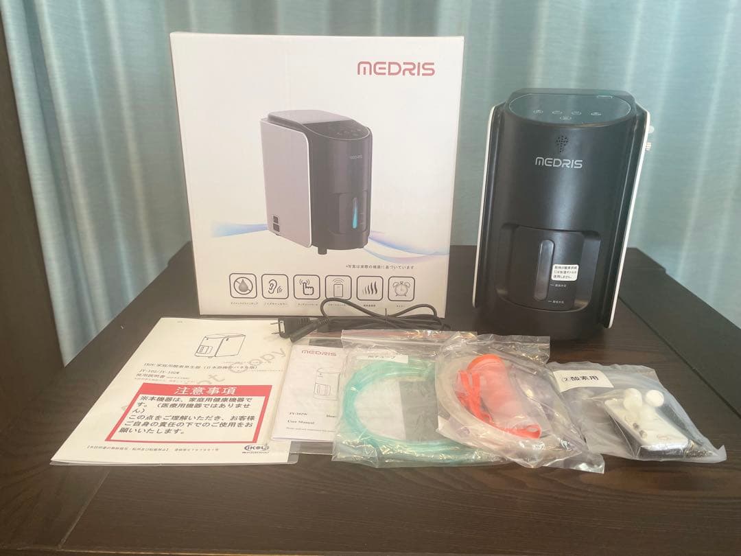 ペット酸素発生器　MEDRIS