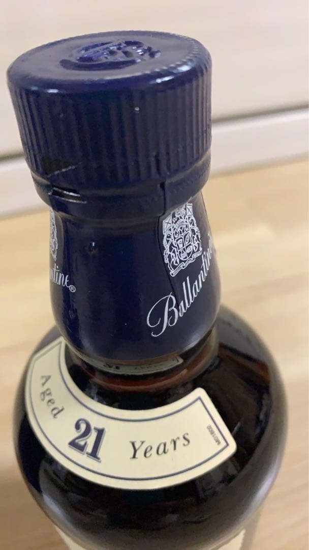未開封　BALLANTINE’S バランタイン21年