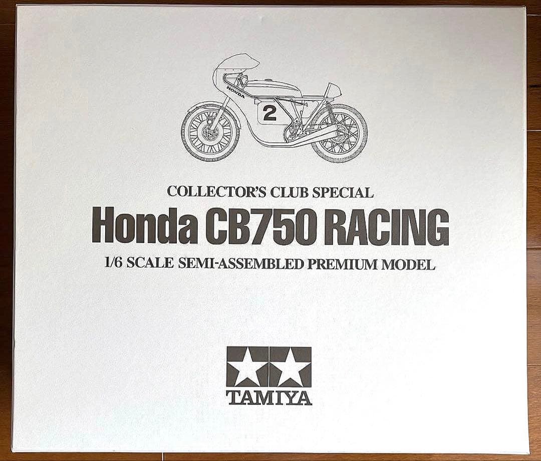 タミヤ 1/6 コレクターズクラブ・スペシャル No10 ホンダ CB750