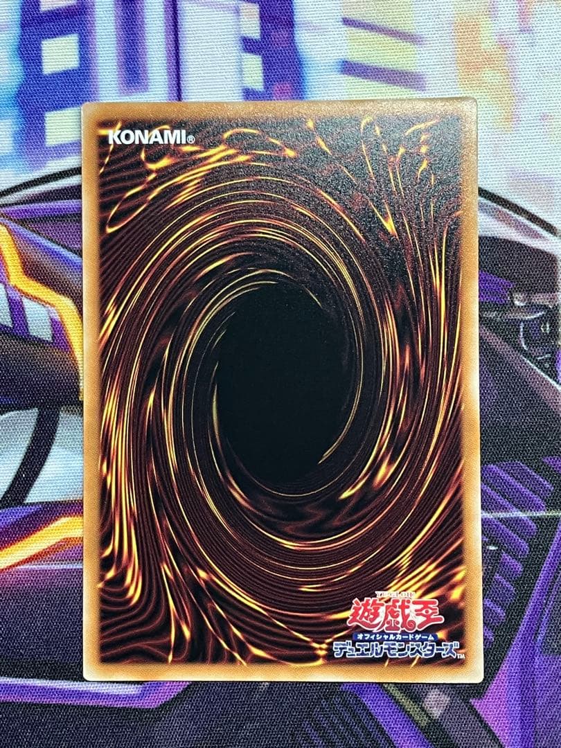 遊戯王 閃刀姫ハヤテ 絵違い 25th