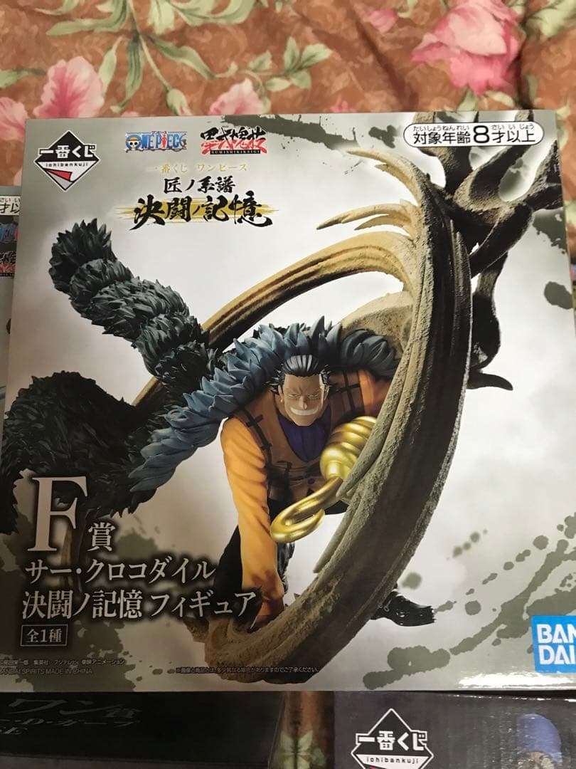 一番くじ他　ワンピース　フィギュアセット　5点　新品　未開封