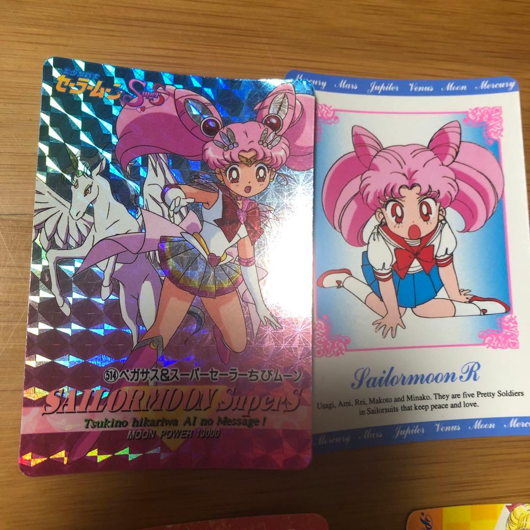 レアカードキラカードケースセーラームーン