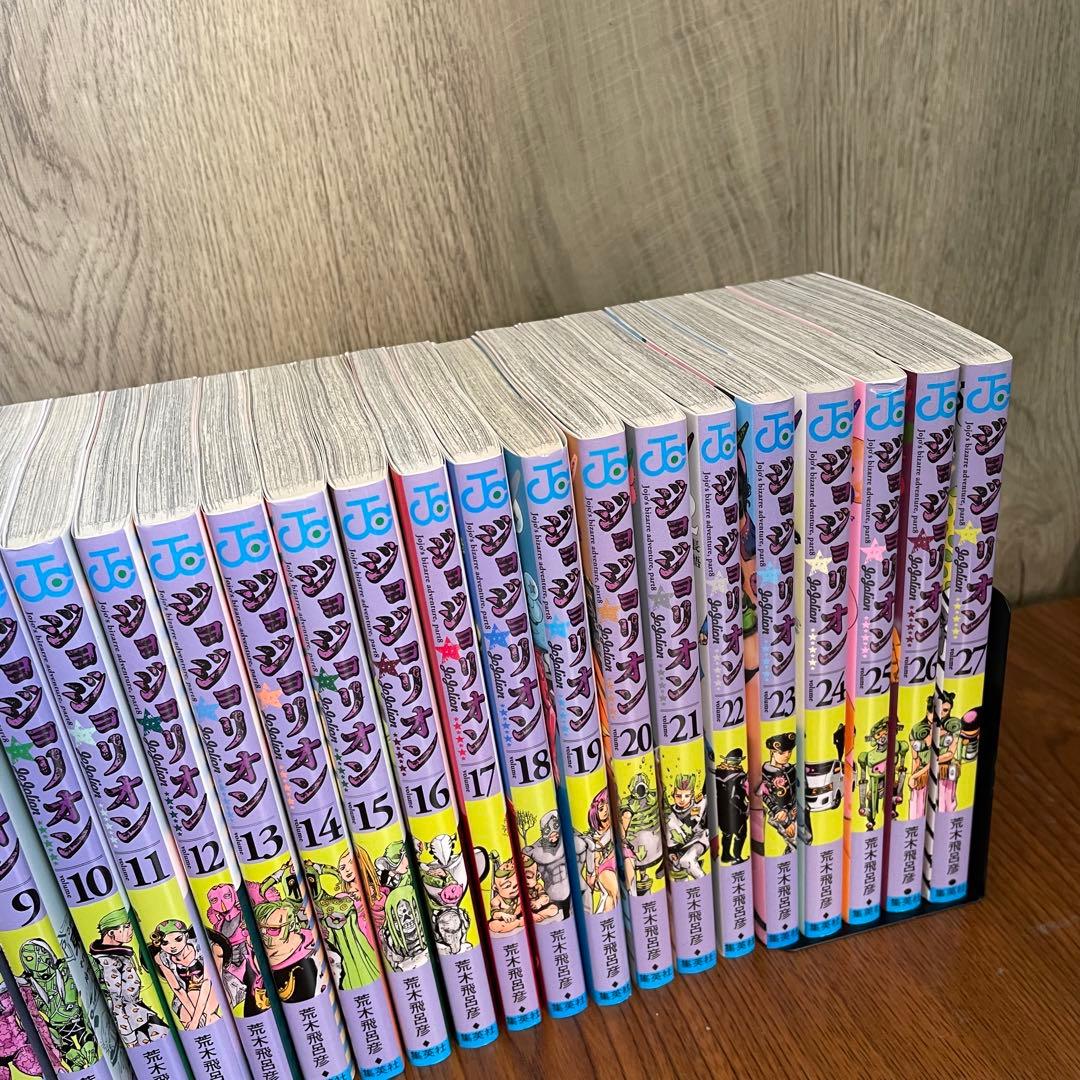 【美品】ジョジョリオン全巻セット 1-27巻