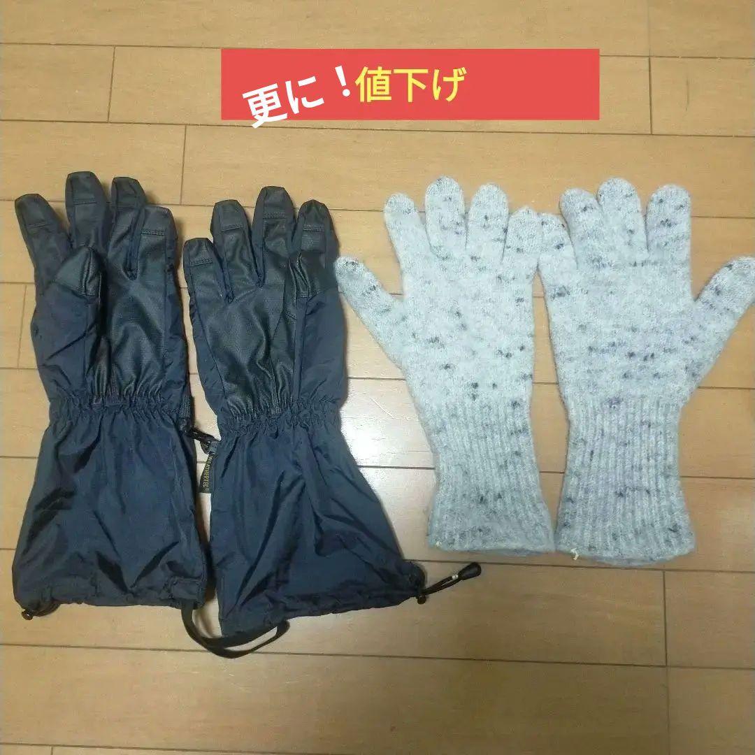雪山用　 ★イスカ　オーバーグローブ ★ハンドシュペーター　ウール手袋