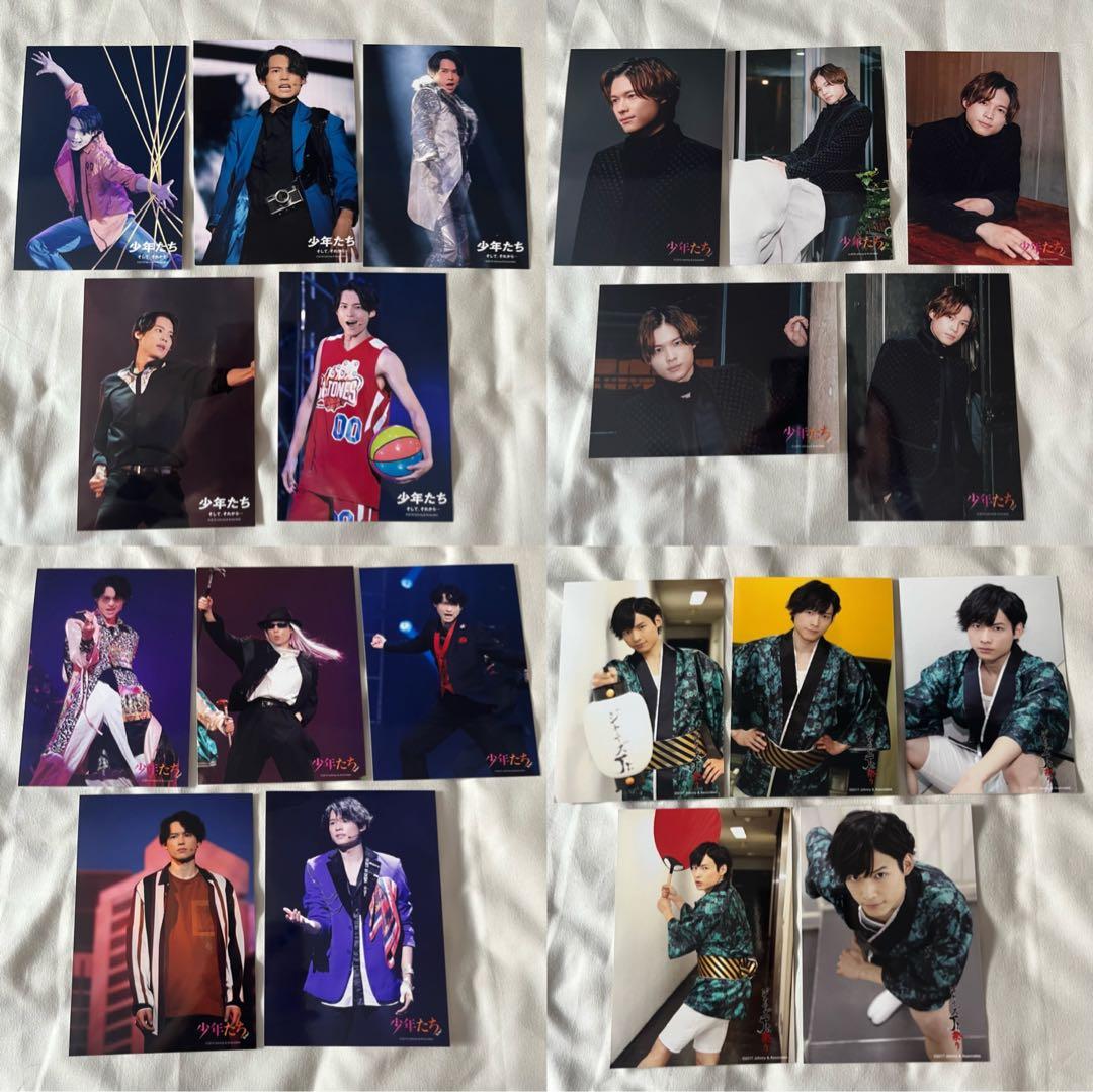 SixTONES 公式写真 まとめ売り