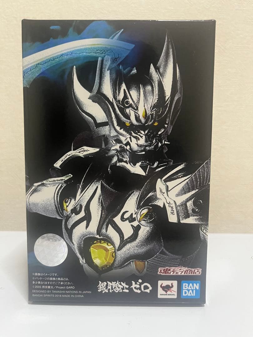 S.H.Figuarts 真骨彫製法 銀牙騎士ゼロ 未開封