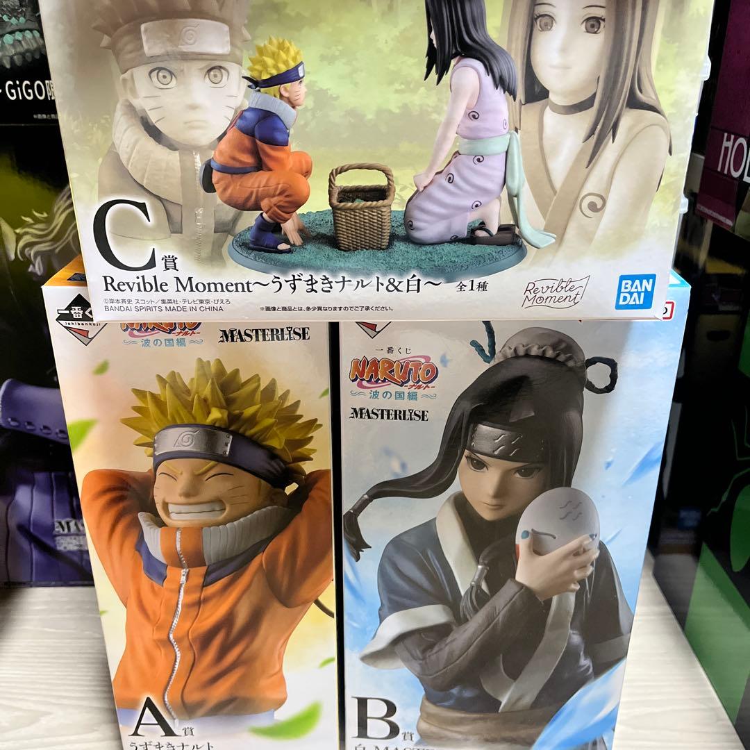 NARUTO 一番くじ　A賞 ナルト フィギュア B賞 白　C賞　ナルト&白